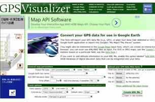 gps visualizer titre